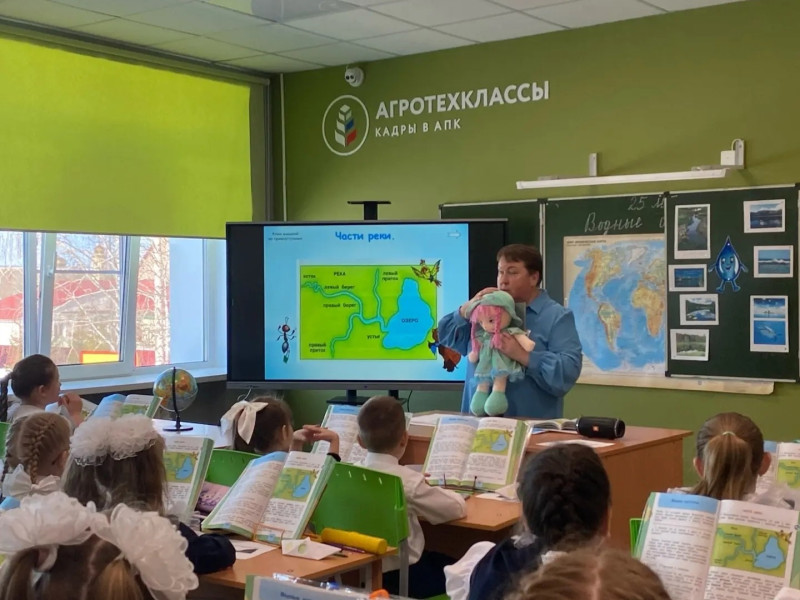 «Учитель года – 2026».